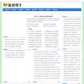help315.com.cn help315.com.cn