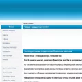 helpanimals.ru helpanimals.ru