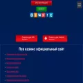 helpzz.ru