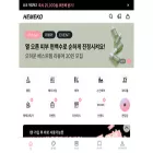 hemekolab.com hemekolab.com