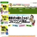 henkaq.com henkaq.com