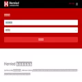 henried.com