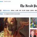 heraldpost.co.kr