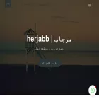 herjabb.com herjabb.com