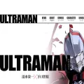 heros-ultraman.com