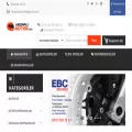 hesaplimotor.com hesaplimotor.com