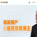 hetao101.com