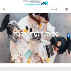 hevra.haifa.ac.il hevra.haifa.ac.il