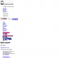 hexindai.com hexindai.com