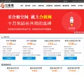 hezuwang.com