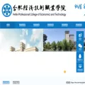 hfet.com