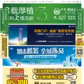 hftogo.com