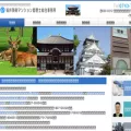 h-fukui.com h-fukui.com