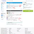 h.hatena.ne.jp h.hatena.ne.jp