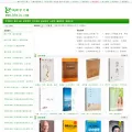 hhxin.com hhxin.com