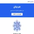 hiddify.com