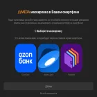 hidemega.com