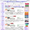 hifido.co.jp hifido.co.jp