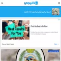 highwia.com highwia.com