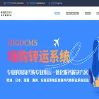 higocms.com higocms.com