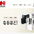 hikarikikai.co.jp hikarikikai.co.jp
