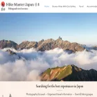 hikemasterjapan.com