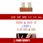 hill-msg.com hill-msg.com