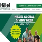hillelatbinghamton.org