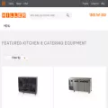 hiller.com.au hiller.com.au