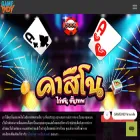 hilo.gameindy.com hilo.gameindy.com