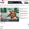 hindi.news18.com