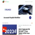 hindibuddy.co.in