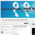 hindilyricspratik.blogspot.com