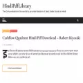 hindipdflibrary.in