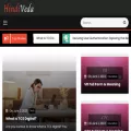 hindiveda.com hindiveda.com