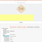 hinduscriptures.in hinduscriptures.in