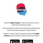 hinglish.ai hinglish.ai
