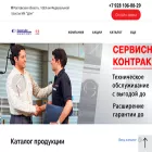 hino-rostov.ru hino-rostov.ru