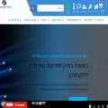 hipertronics.co.il hipertronics.co.il
