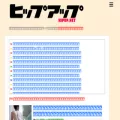 hipup.net hipup.net