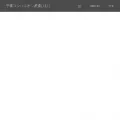 hiratsuka-companion.webnode.jp hiratsuka-companion.webnode.jp