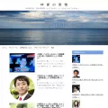 hisasuke.com
