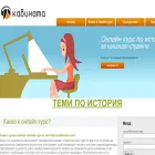 history.kabinata.com