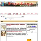 historybel.narod.ru historybel.narod.ru