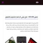 hitv-app.com hitv-app.com