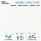 hitwave.or.jp