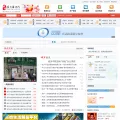 hj0539.com hj0539.com