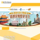 hkccda.org