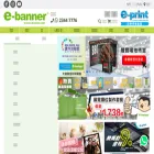 hk.e-banner.com hk.e-banner.com