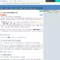 hkemax.com hkemax.com